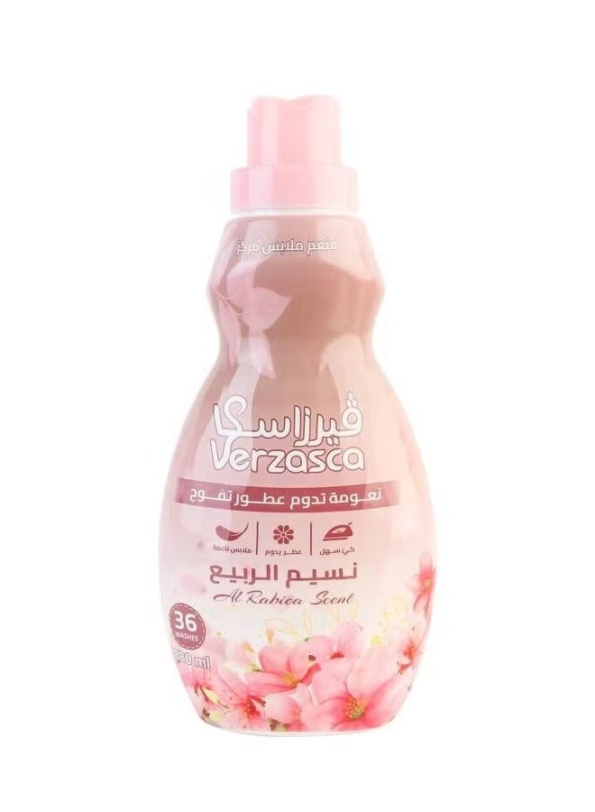 Verzasca | Concentrated fabric softener with a spring breeze scent | 880 ml